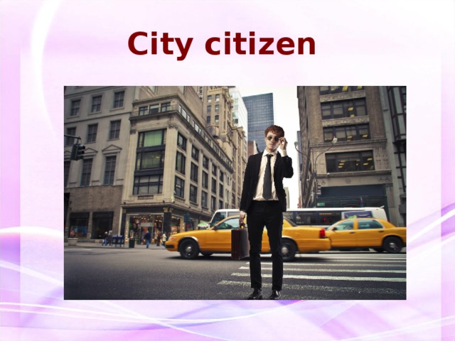 City citizen  