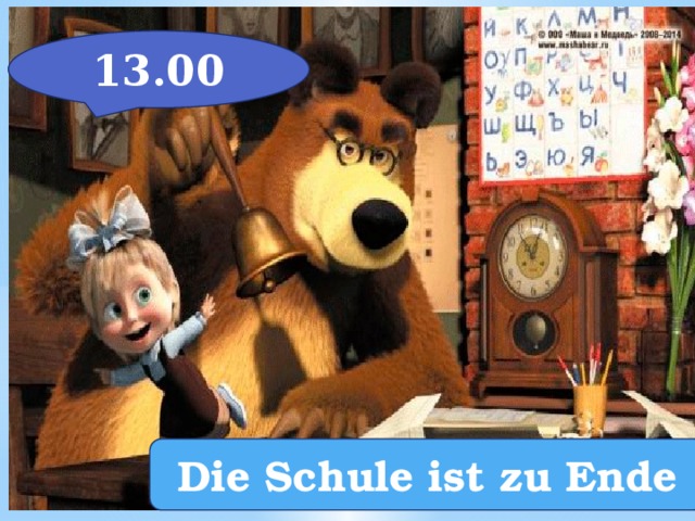 13.00 Die Schule ist zu Ende 