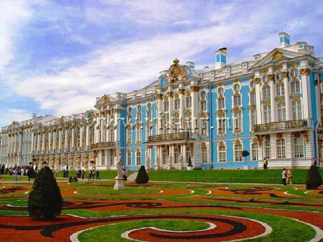 Царское село 