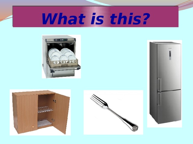 What is this? 
