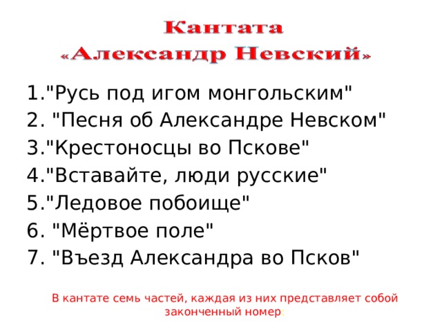 1.