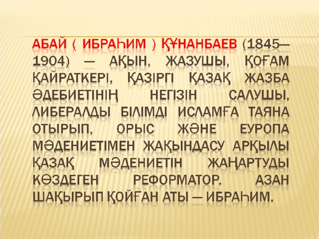  www.ZHARAR.com 