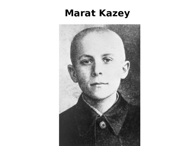 Marat Kazey   