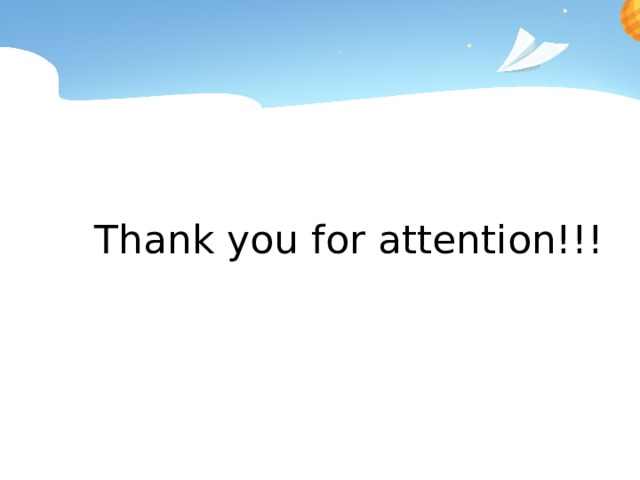 Thank you for attention!!! 
