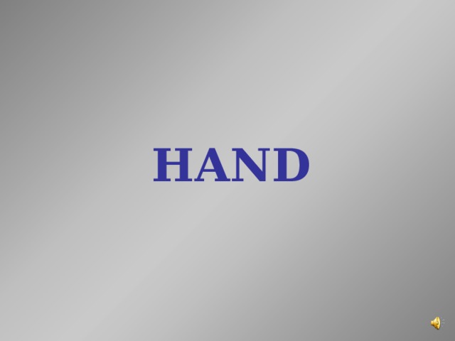 HAND 