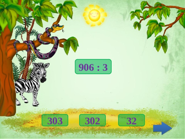 906 : 3 302 303 32 
