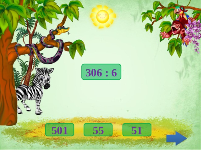 306 : 6 51 501 55 