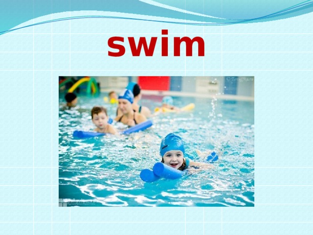 swim 