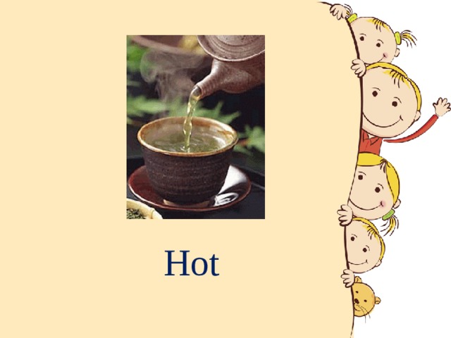 Hot 