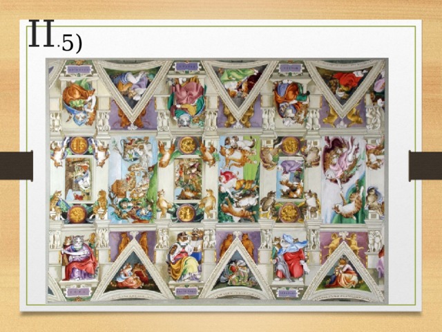 II . 5) 