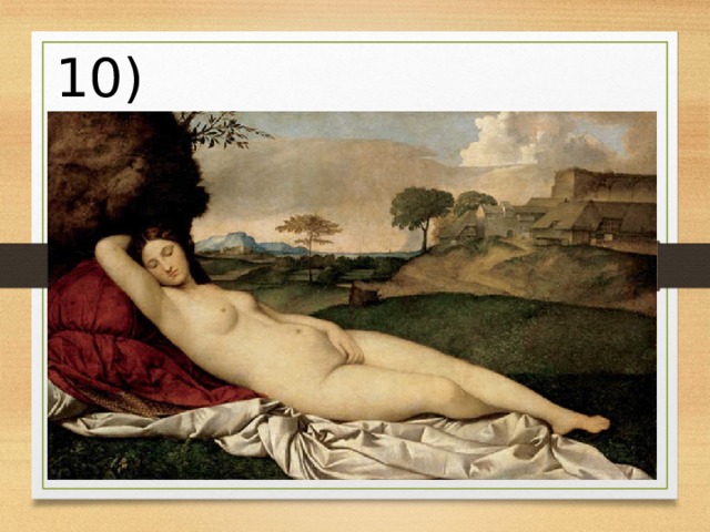 10) 
