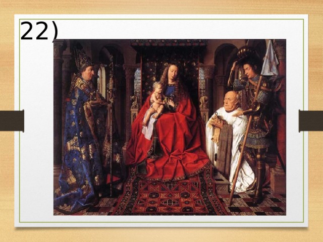 22) 