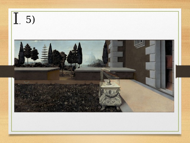 I . 5) 
