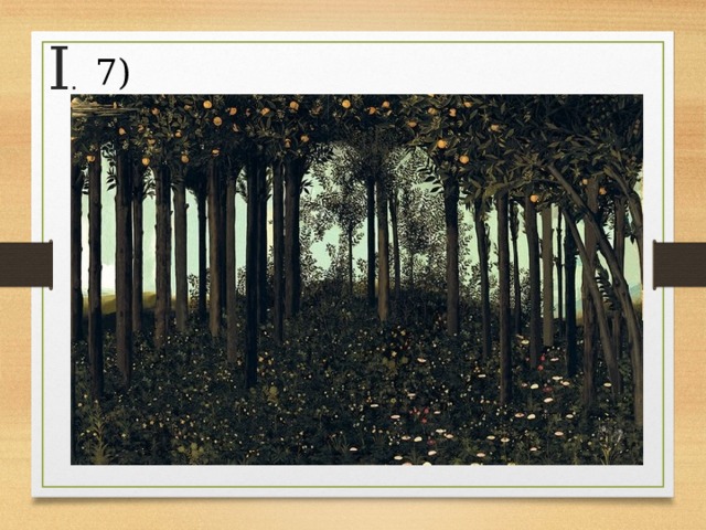 I . 7) 