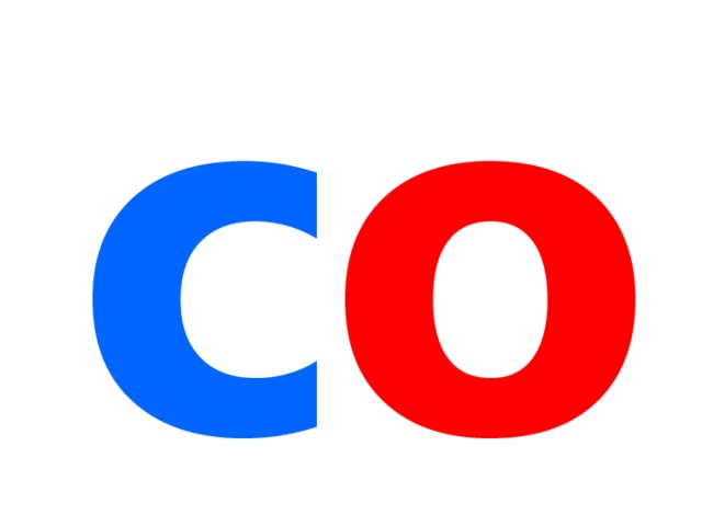о с 