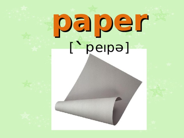 paper [ `ᵖ eıp ᵊ ] 