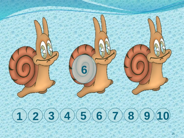 6 3 4 5 6 7 8 9 10 1 2  
