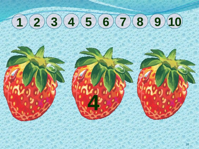 4 3 5 6 7 8 9 10 1 2 4  