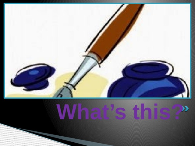  What’s this? 