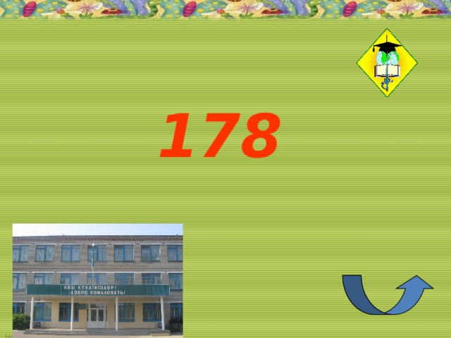 178