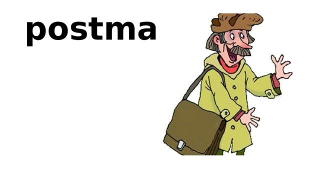 postman 