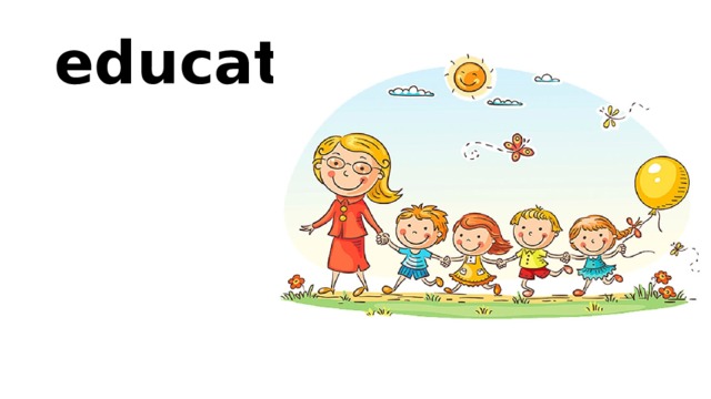 educator 