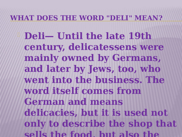  What does the word 