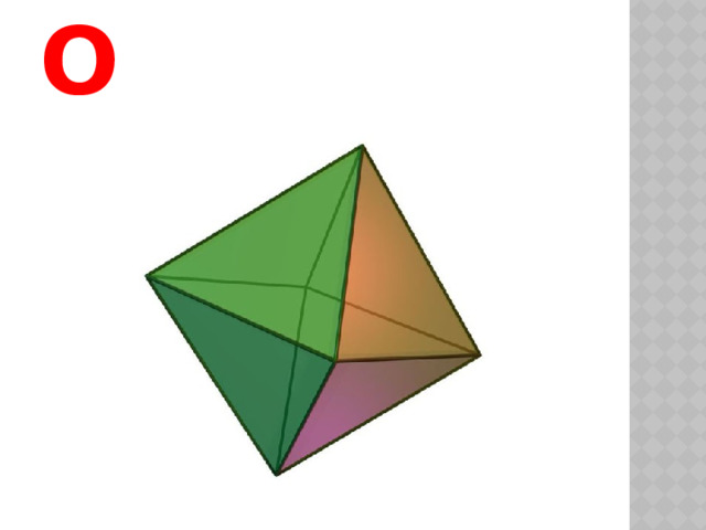 О