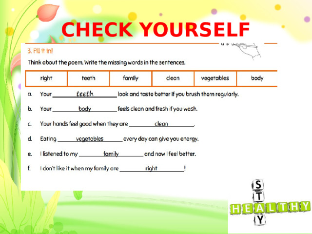 CHECK YOURSELF 