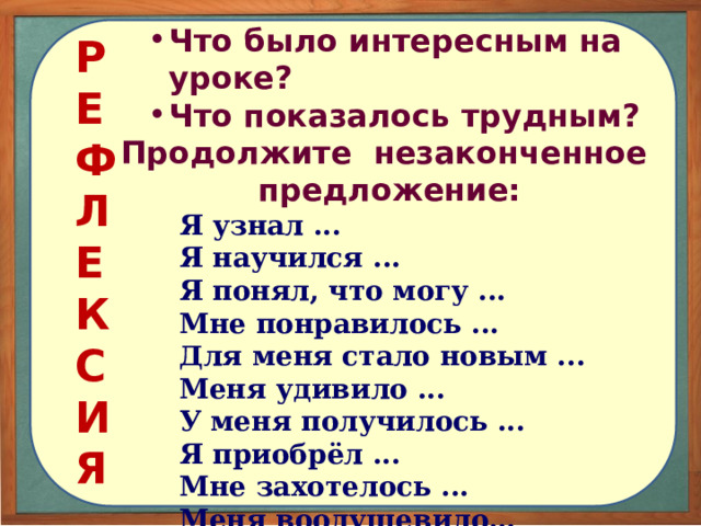 Надежная радиосвязь – залог успеха