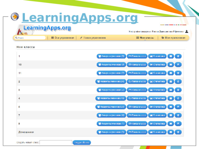 LearningApps.org 