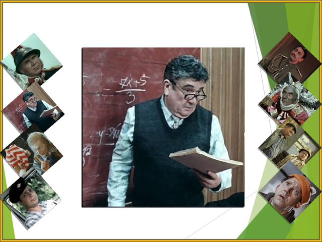 Победе в Великой Отечественной войне посвящается…  