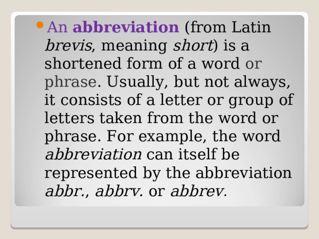 Example Shortened Form Презентация на тему :