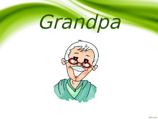 Grandpa 